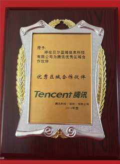 �vӍ��(y��u)��^(q��)��������