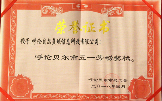 ��ؐ������һ�ڄӪ���